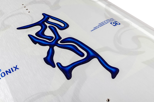 2026 RONIX RXT | BLACKOUT